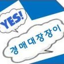 케이제이에스 이미지