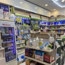 휴베이스 다정약국 이미지