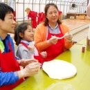 농은목장 이미지