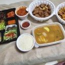 명호종의 고기만 이미지