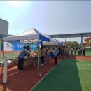 티디케이한국(주)