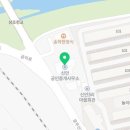 조형축산슈퍼