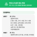 서창2동-22 이미지