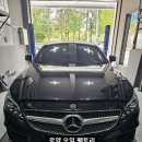 로얄오일팩토리