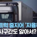 티에스모터스 이미지