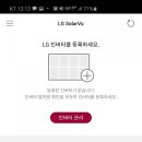 태양광고 이미지