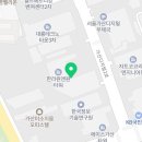 산더미 가산디지털단지역점