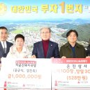 남매돼지국밥