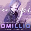 SerendiPity 이미지