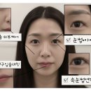 메이크엘자연눈썹 - 32985 | 메이크엘자연눈썹