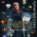 또오옥