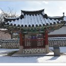 변경복 효자비 이미지
