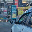 주식회사 목감행복주유소 | 시흥 경유 가격 저렴한 주유소