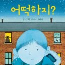 케이잉글리쉬 - 성주군 성주로 2173 | 케이잉글리쉬
