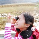 꽃뫼마을 이미지