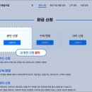 으뜸마트 이미지