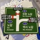에센스커피