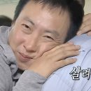 반도치과의원 | 🦷🤍사랑니 발치 후기 / 신림 연세공감치과