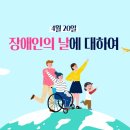 나리유치원 이미지