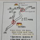 칠봉산스테이 이미지