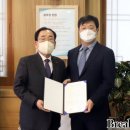 주식회사 명운 이미지