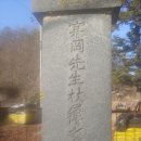 석곡서당 이미지