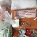 제이엠티(주) 지점 | 땅스부대찌개/내돈내산/부대찌개추천/9900원/대박/후기/포천소흘/좋아요