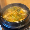 풍천장어 | 한옥 감성 가득한 산정호수 근처 풍천 장어 맛집, 우둠지풍천장어 후기