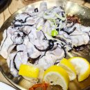 쭈꾸미굴찜굴보쌈 이미지