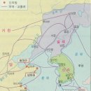 무역왕 장보고 네이버블로그