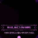 피트니스디 화서점 이미지