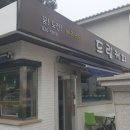 강릉오성학교 이미지
