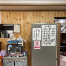 풍미닭집 이미지