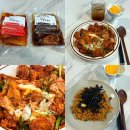 못잊어닭갈비 이미지