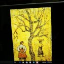 오들작은도서관 이미지