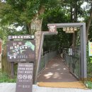 국립수목원 이미지