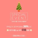 은율한복&드레스