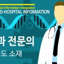 고운권호준피부과의원 티스토리