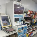 OK PC | 집에 프린터 없어도 OK! 24시 인쇄 가능한 프린팅박스 찐 사용후기 | 가격, 위치, 이용방법