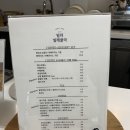 빌라빌레쿨라 이미지