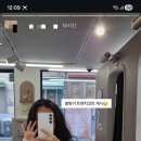 모노맨션혜화점
