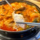 세븐일레븐 인천아이빌점 | 계양구청맛집 묵은지닭볶음탕이 맛있는 정정아식당
