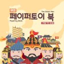 상상토이 이미지