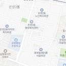 용화로+온화로 이미지