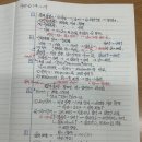 세빛학원 이미지