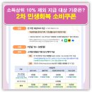 우리들안경콘택트 이미지