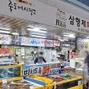 이동-5 | 포항 이동 맛집/포항 영일대 맛집/포항 대게 맛집 top5 후기