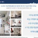 현대로또 이미지
