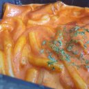 배떡 마석점