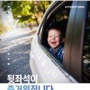 케이엠모터스 이미지